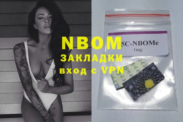 альфа пвп Баксан