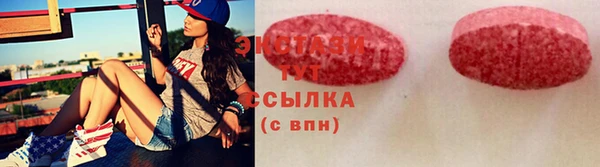 соль ск Аркадак