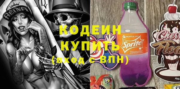 jwh Дмитриев