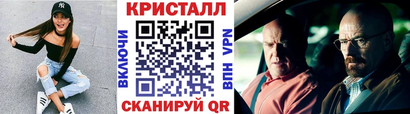 Первитин кристалл  Радужный 