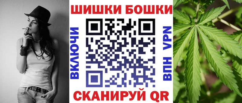Шишки марихуана MAZAR  Радужный 